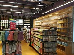 -华润万家(凯德和平广场店)