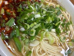 -清真·马安军辣子牛肉面