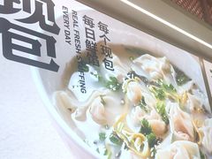 -阳阳中国饭(龙湖大兴天街)