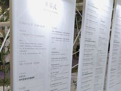 -厦门国际会议中心酒店(环岛路酒店)