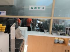 -华天新川面馆(缸瓦市店)