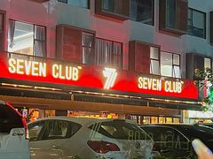 -FEVER(创想公社店)