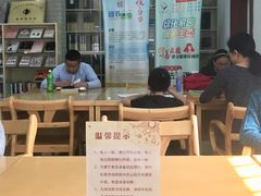 -曹家渡街道图书馆