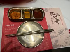 -西塔老太太泥炉烤肉(川沙百联店)