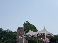 -北京金海湖景区