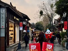 -矮板凳老火锅(宽窄巷子店)