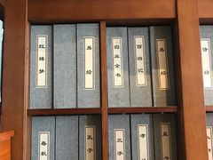 -翠山·映月湖景餐厅(映月湖公园店)