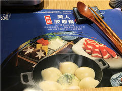 大堂-舞漁日料美人胶原锅(陆家嘴中心店)
