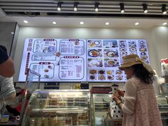 -豆香园(龙翔店)