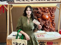 -成师傅·大宋炒菜楼(中兴路店)