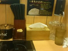 -博多一幸舍(侨福芳草地购物中心店)