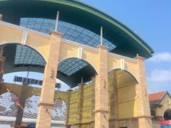 -长沙友阿奥特莱斯