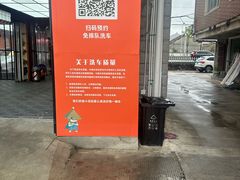 -天猫养车贴膜轻改·蓝电(优匹康桥东路店)