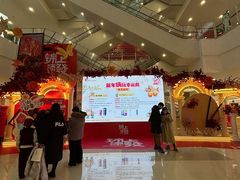 -天津梅江印象城