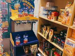 零售区-申德勒食品(宾都苑店)