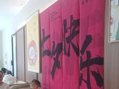 -必胜客(阿罗海店)