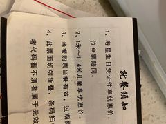 -千家粗粮王(MOMOPARK店)