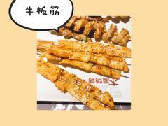 烤牛板筋-木屋烧烤(双榆树店)