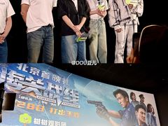 -英皇电影城(英皇集团中心IMAX店)