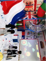 -哆乐岛儿童游乐园(盐仓店)