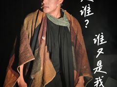 -北京喜剧院