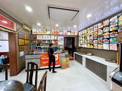 -龙香居海鲜家常菜饭店·特色驴肉·古城浑锅