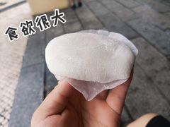 -澳门长洲糯米糍(柯打苏沙街店)
