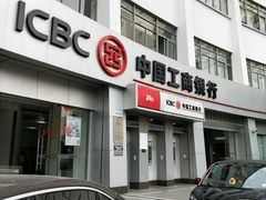 -中国工商银行(漕河泾开发区支行)