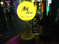 -遇见MeeT音乐酒吧(昌平鼓楼店)