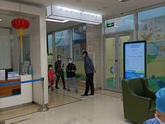 -美尔目眼科医院·近视手术·儿童近视(通州店)