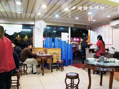 用餐区-芬芳甜品(体育东横街店)