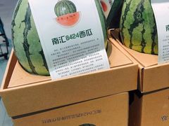 -盒马鲜生(杭州运河上街店)