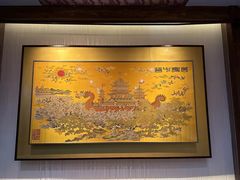 -江宁织造博物馆