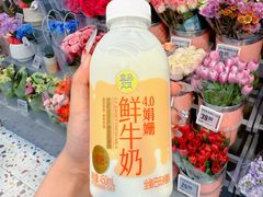 -盒马鲜生(杭州运河上街店)