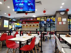 -咬不得高祖生煎·简餐(天城商业中心店)