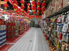 -物美超市(三里河店)