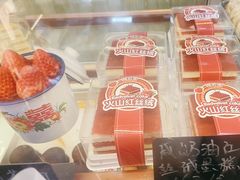 -包满意面包糕点(东坝店)