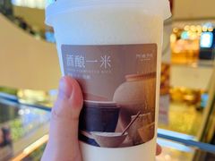 -阿嬷手作(南宁百盛印象城店)