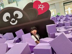 -天河领展广场