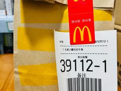 -麦当劳(南京宁海路店)