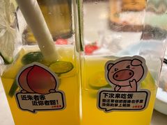 -弄堂里(西溪龙湖天街店)