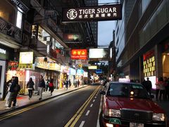 -老虎堂黑糖专壳 (尖沙咀乐道店)