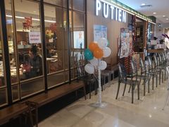 等位区-莆田餐厅PUTIEN(金融街购物中心店)