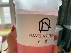 -HAVE A ROOM·有间质果(总店)