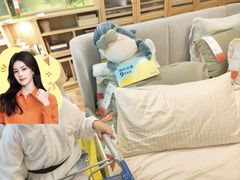 -宜家家居(西安未央商场店)