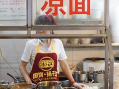 -家阳赵师傅油饼包烧麦(粮道街店)