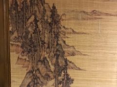 -繁·醉花亭小酒馆(鼓楼店)