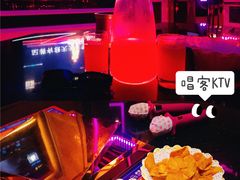 -唱客美食KTV量贩(北京路店)