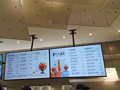 -奈雪的茶(市百一店)