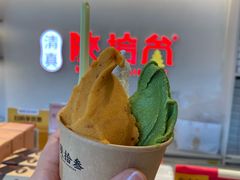-陕拾叁-西安糕点(北院门创始店)